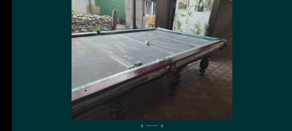 Билиардные столы