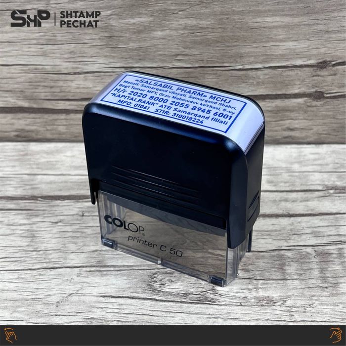 Печать Штамп срочно