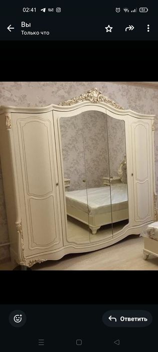 Кровать двухспальная с матрасом