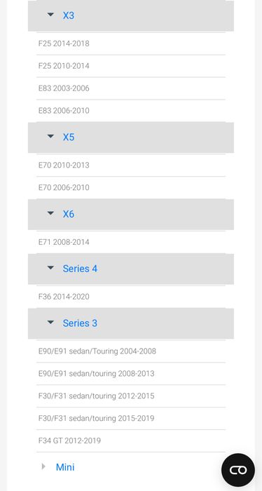 Задна лява брава за BMW 3 серия  Е90/91,