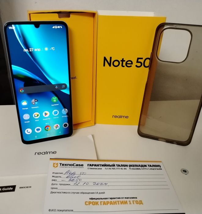 Realme note 50. С документами!