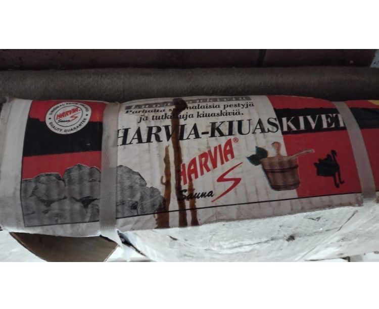 Камни для сауны и бани.