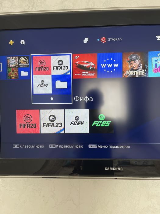 Playstation 4 Pro 512gb