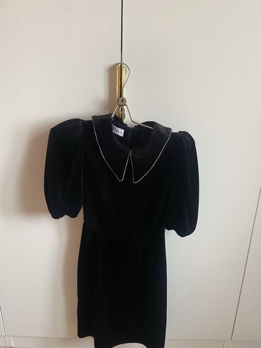 Багасын келісеміз