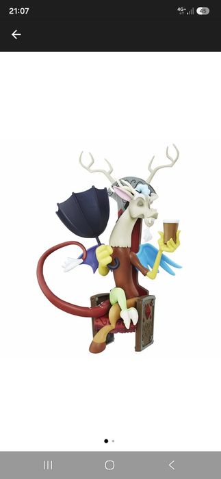 Discordia Ponei My Little Pony