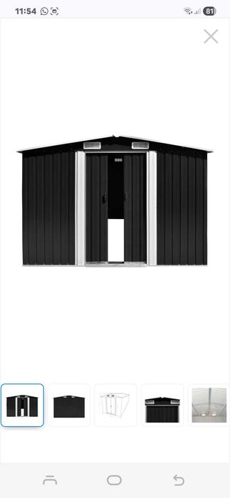 Sopron de gradina vidaXL, 257x580x181 cm, gri, metal