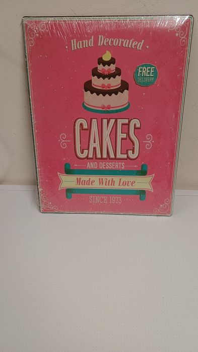 Декоративни метални табели