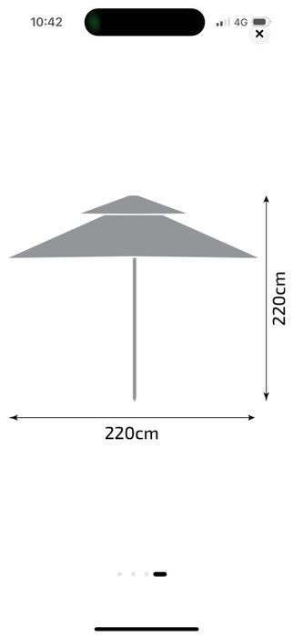 Градински чадър 2.2м