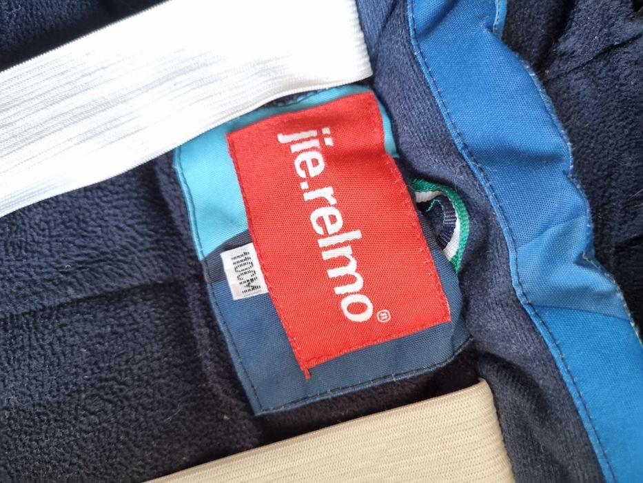 Комбинезон детский зимний