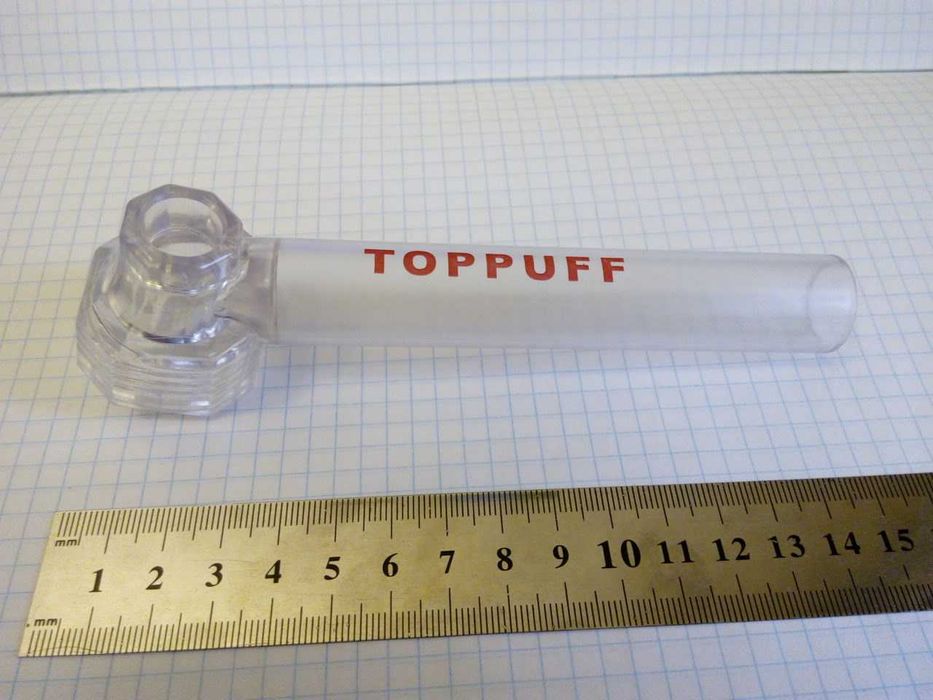 курительная трубка «Баклажка» (№89)