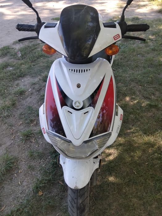 Скутер 150 кубов