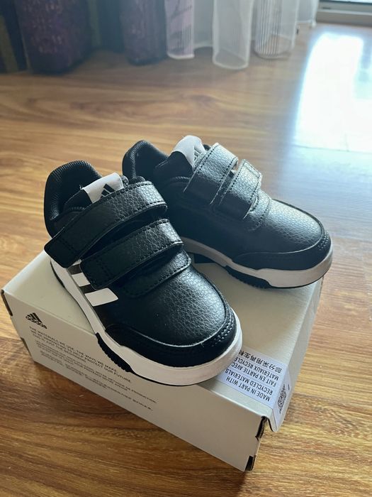Adidasi Adidas copilasi