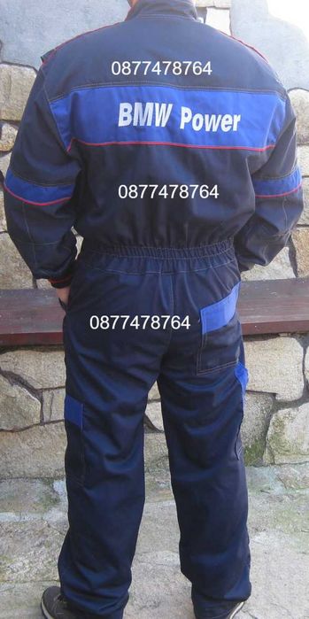 Цял летен работен гащеризон с бродерия Ауди БМВ Мерцедес