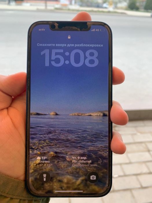 Iphone 12 базовый