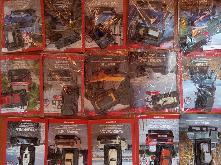 Модели Машин СССР