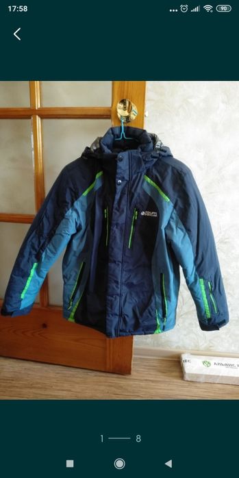 Куртка мужская (Аляска)