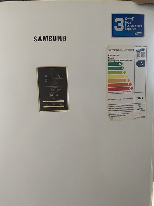 Продам холодильник Samsung