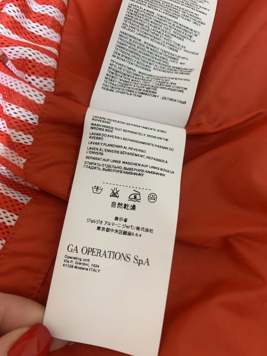 Ветровка Armani оригинал