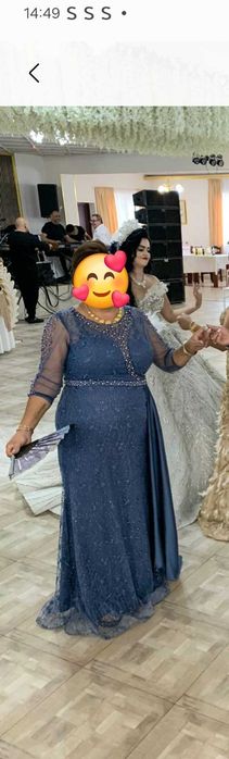 Официални рокли.