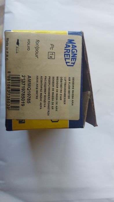 Дебитомер за кола Volvo 850  (сензор за измерване на въздуха) Magneti Marelli