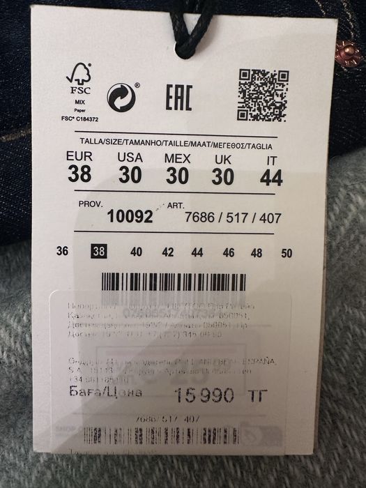 Женские джинсы Pull&Bear Slim