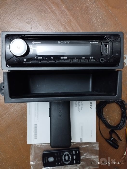 Магнитола sony MEX N5300VT