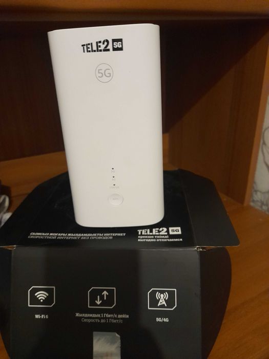 Роутер 5G WI-FI ТЕЛЕ2