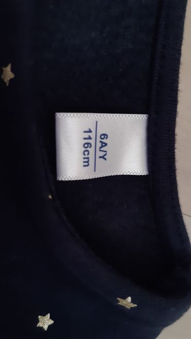 Детска рокля Окайди