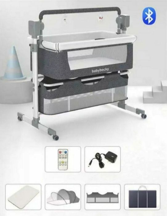 Даставка бэсплатная Дэтиская электрическая  люлька .прикроватная кров