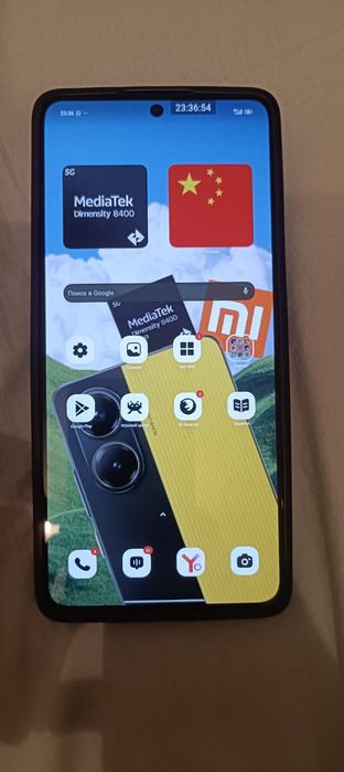 Xiaomi Mi POCO X7 Pro