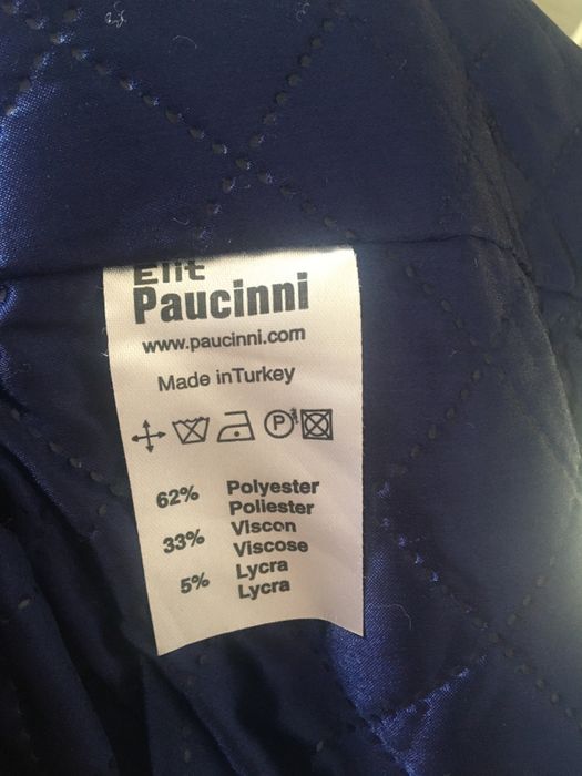 Осенние Российское Пальто