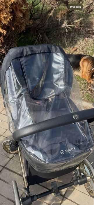 Cybex Priam Jeremy Scott- Wings