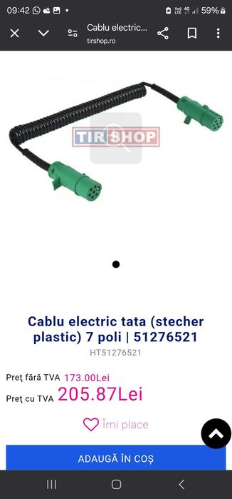 Cablu electric 7 pini