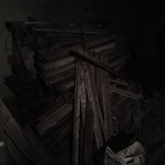 Древисина бесплатно