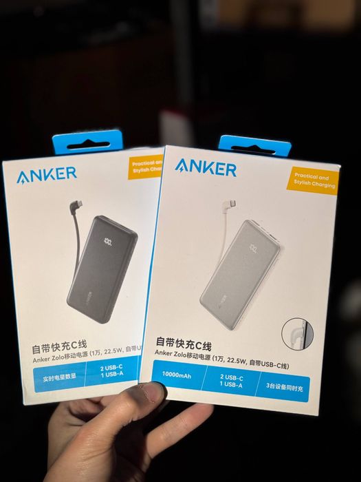 Power Bank Anker 10000mAh 22.5W Original Быстрая зарядка USB-C