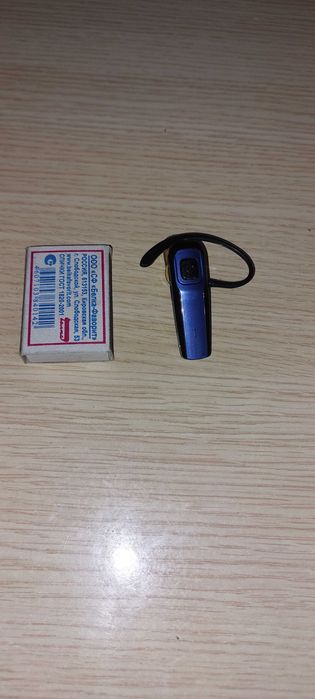Bluetooth гарнитура