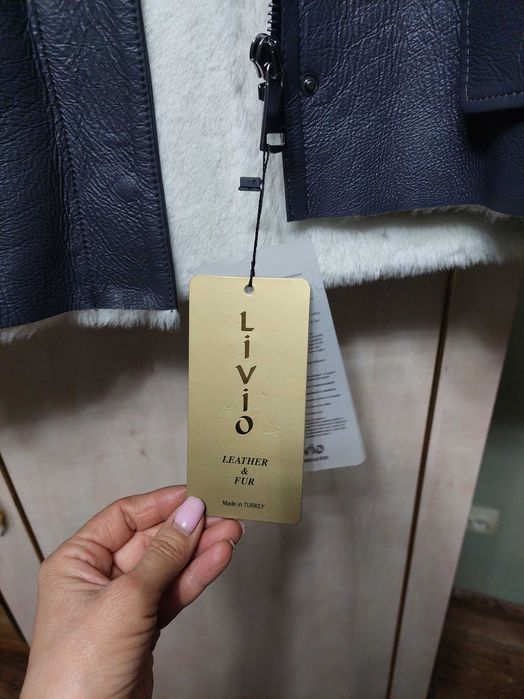 Натуральная дубленка