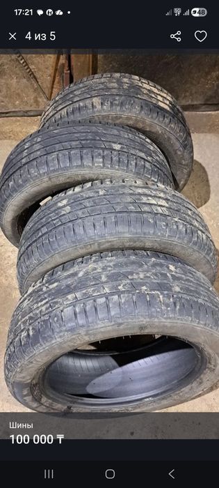 ППродам шины хорошего состояние.