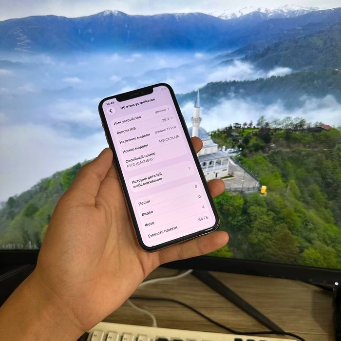 iPhone 11 Pro LL/A srochni sotiladi