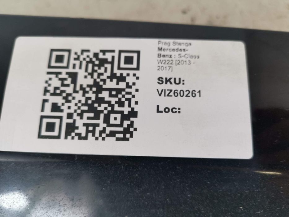 Ляв праг Мерцедес-Бенц С-Клас / Mercedes-Benz S-Class W222 [Оригинален