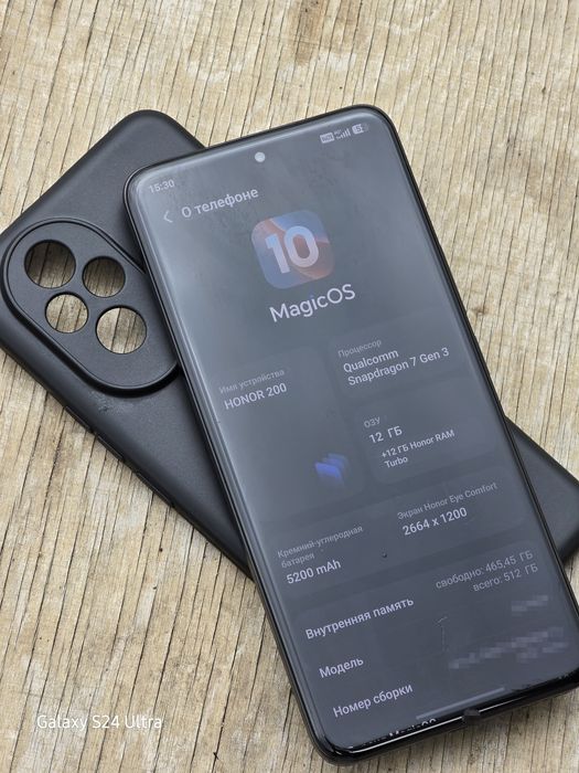 Продается Honor 200 12/512