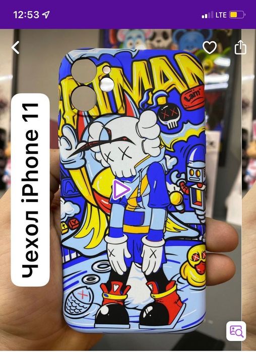 iPhone 11 128gb white