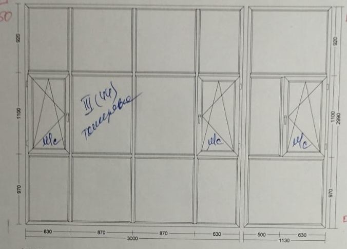 Окно алюминий балконное