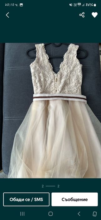 Дамска рокля Cocoon