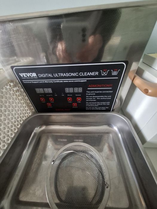 Ултрозвукова миялня