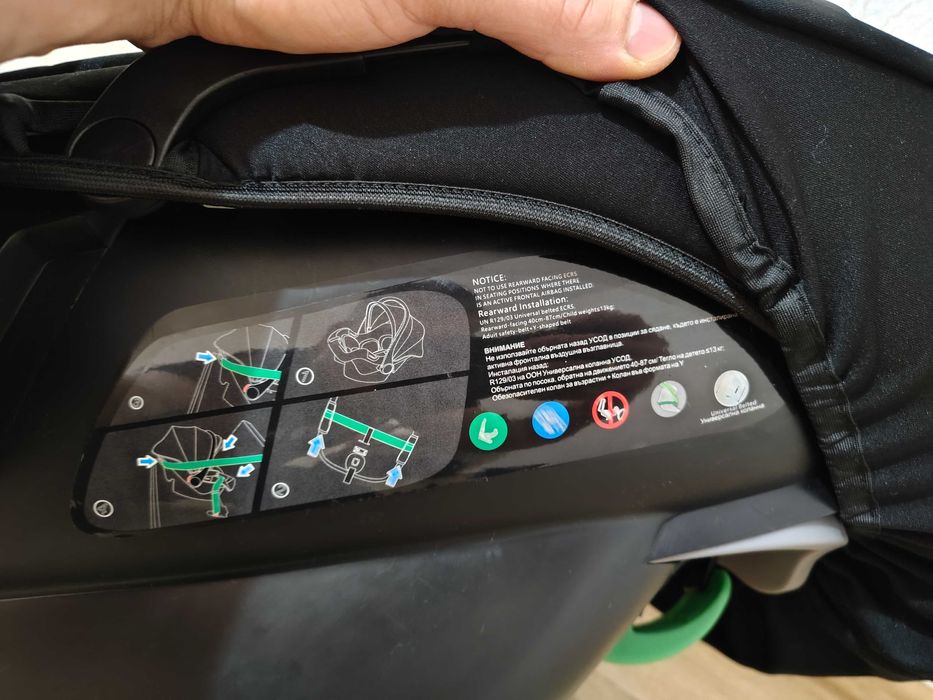 Столче за кола Lorelli.