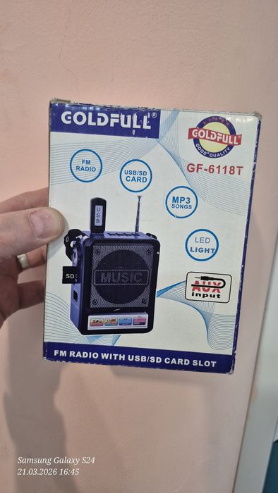 приемник на дачу.