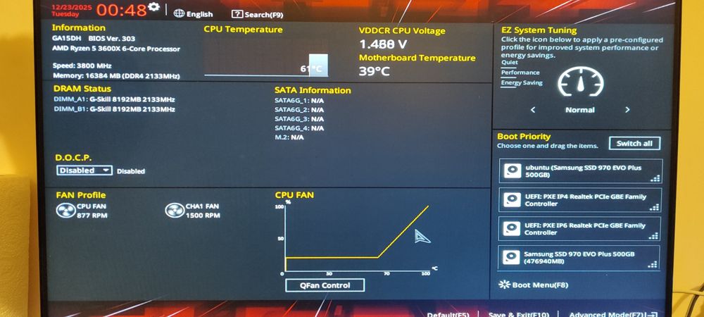 Геймърски компютър Asus ROG