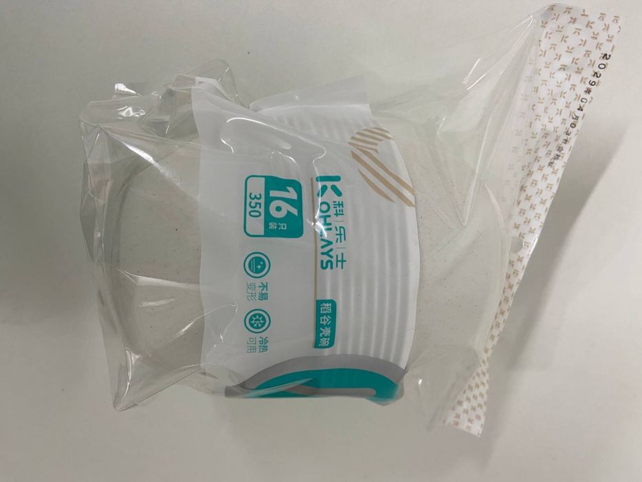 Одноразовая посуда оптом 400 тг