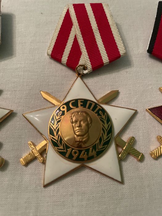 Орден 9-ти септември 1944 Колекция